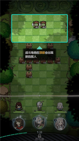 晴空双子手游官方版