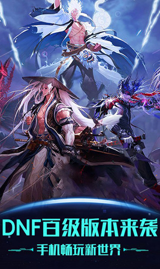 掌上网咖云电脑