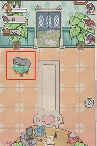 开心猫舍破解版无限币免广告