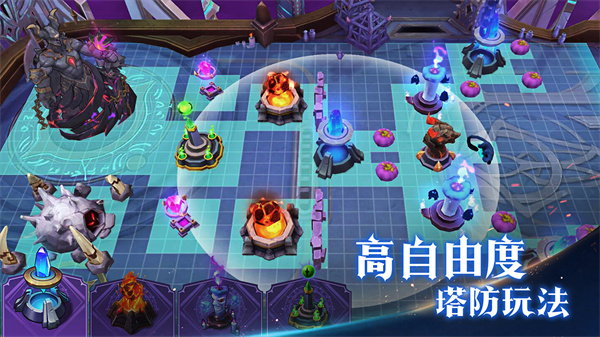 魔王与征服游戏官方版