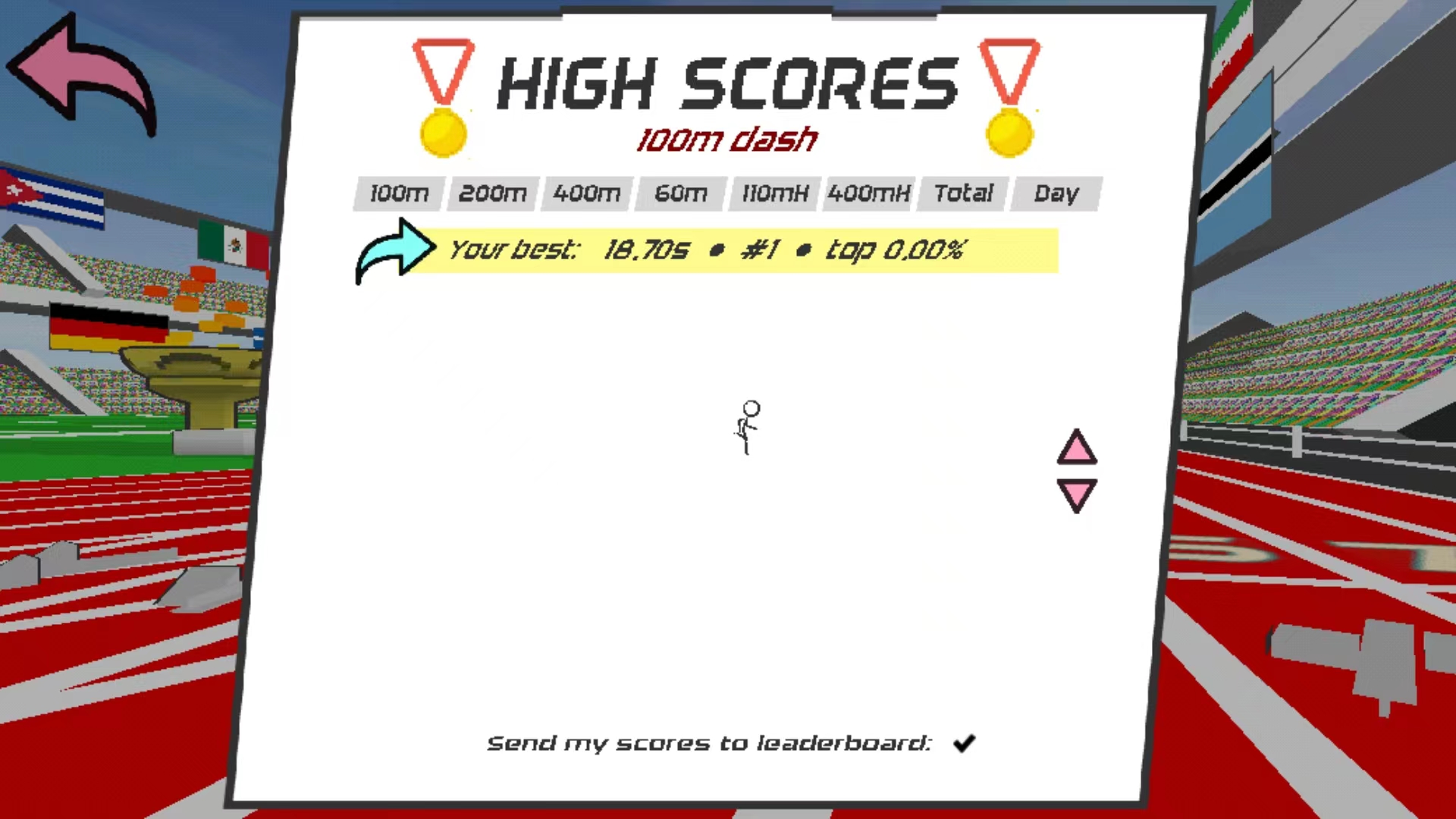 速度之星游戏最新版