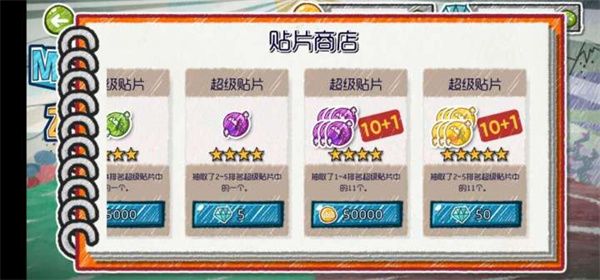 怪物大战僵尸最新版