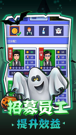 密室逃脱模拟器官方最新版本