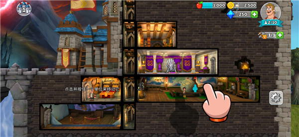 喧闹的城堡最新版本(Hustle Castle)
