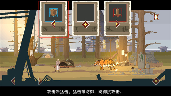 长安夜明最新版