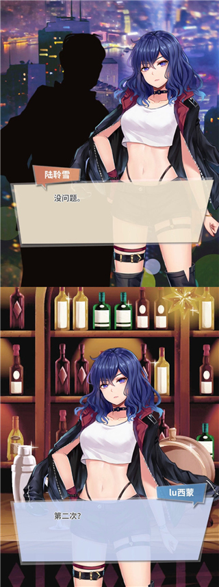 经纪手札诡迹官方版