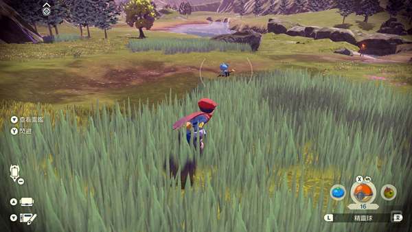 宝可梦传说阿尔宙斯游戏官方正版