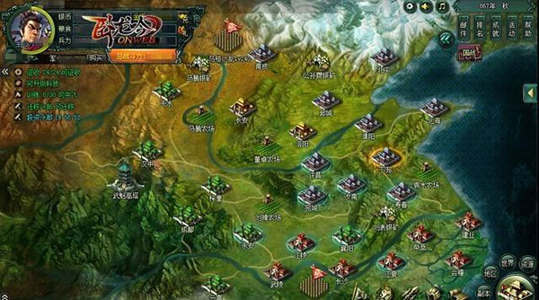 卧龙吟360手机版