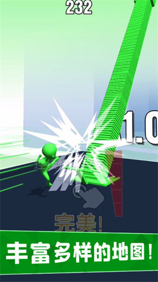 搬砖我最强最新版