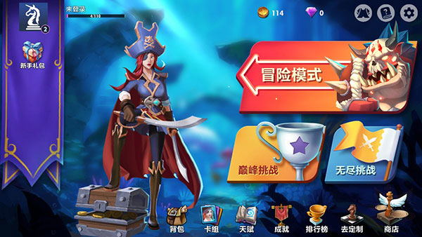 自走棋战棋争霸官方最新版