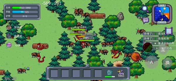 怪物狂潮破解版无限进化点数