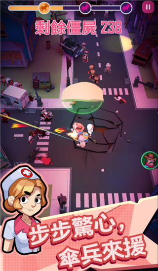 死亡扩散拯救中文版