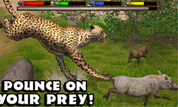 终极草原模拟器官方版