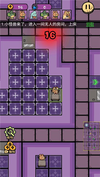 我是猎梦者官方正版