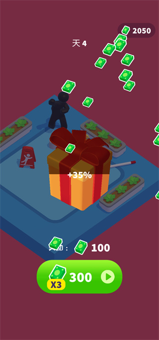 打工模拟器破解版免广告版