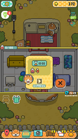 小狗烹饪厨师最新版(FoodTruckPup)