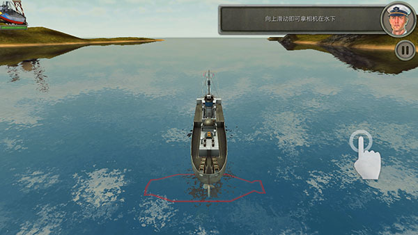 敌方水域潜艇与战舰最新版(Enemy Waters)