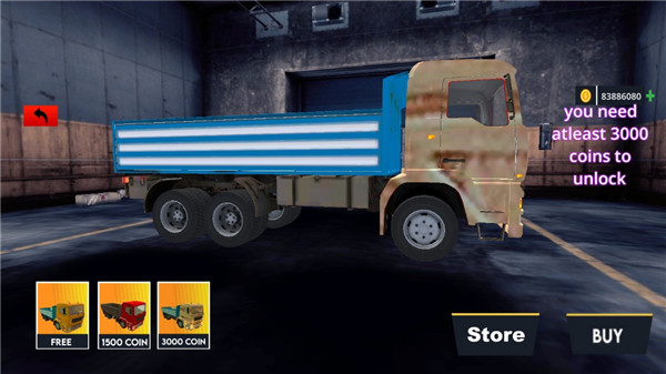 货运卡车模拟器游戏