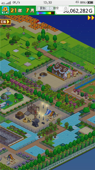 开罗发现狗狗乐园最新版