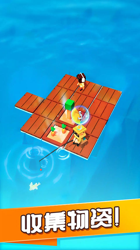 造个方舟最新版(Idle Arks)