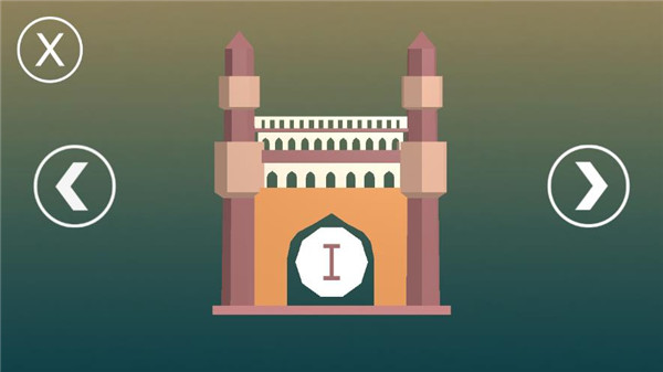 风之旅人最新版