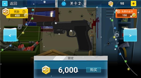 蹦跶小怪兽官方最新版