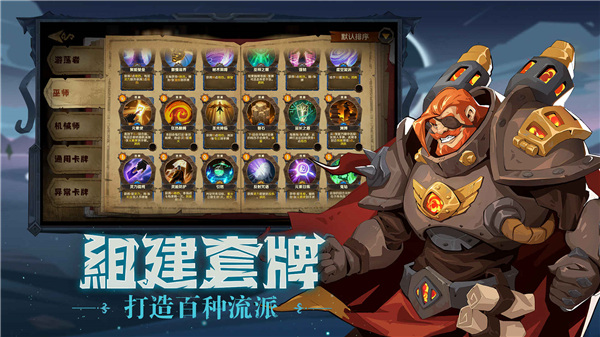 因狄斯的谎言国际服