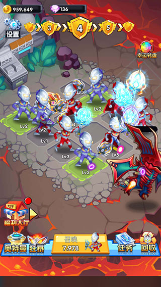 奥特曼超人之银河守卫队最新版