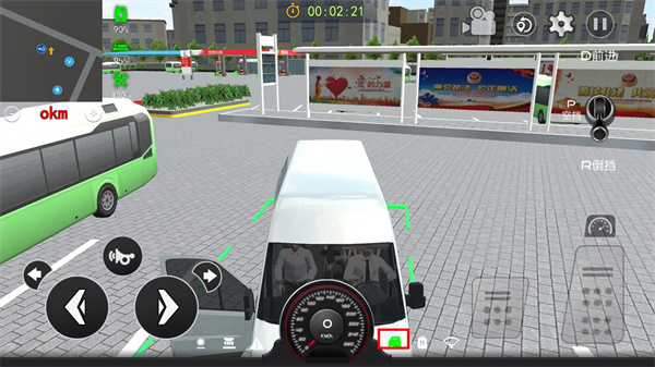代号巴士最新版本(城市巴士模拟器)