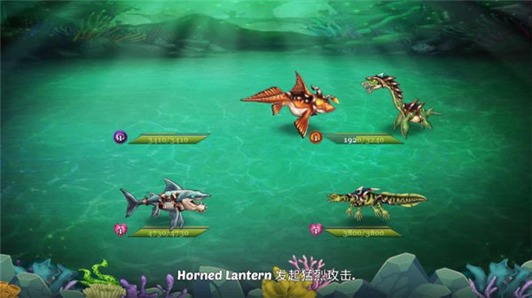 海怪城市最新版