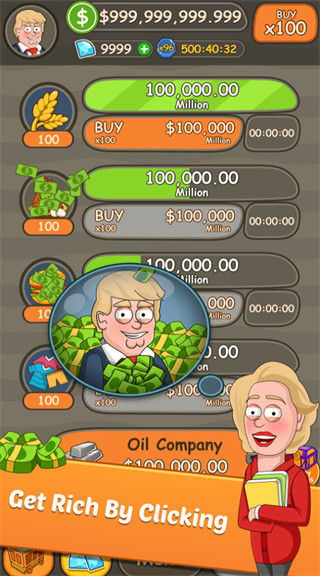 大资本家(The Big Capitalist)最新版