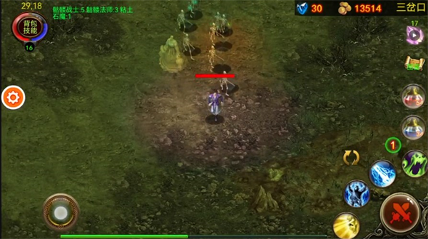 乌鸦之霜手游最新版