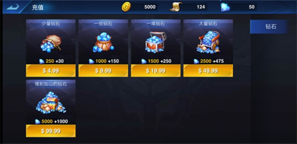 英雄血战2024最新版(Heroes Arena)