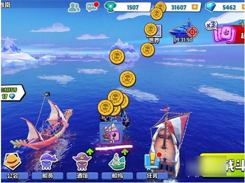 海盗法则正版(Pirate Code)