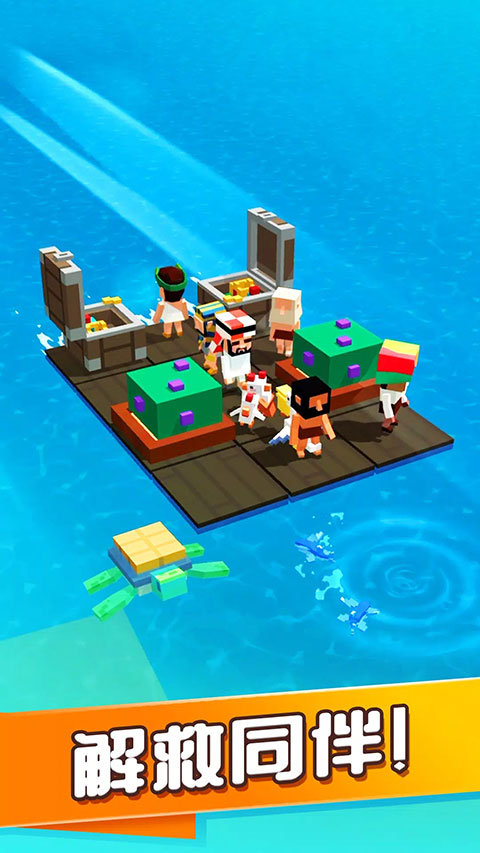 造个方舟最新版(Idle Arks)