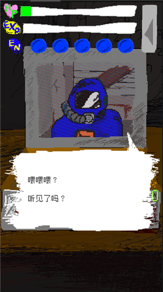 时空传送器手游中文版