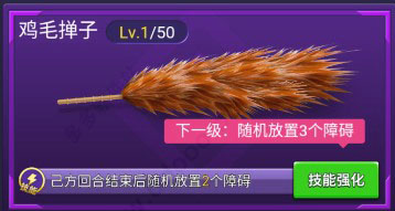 万宁台球官方版