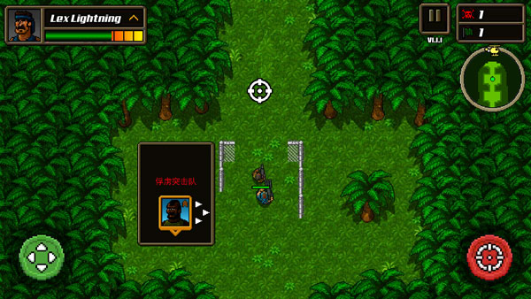 超强敢死队Kickass Commandos