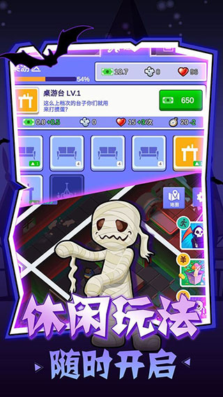 密室逃脱模拟器官方最新版本