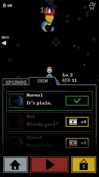 环形防御最新版(Turretz)