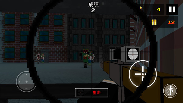 像素狙击手最新版
