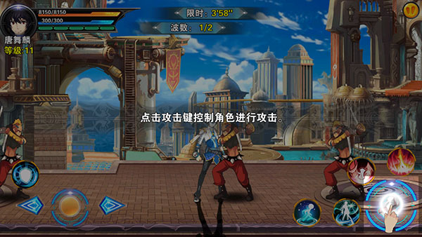 斗罗3之龙王传说最新破解版