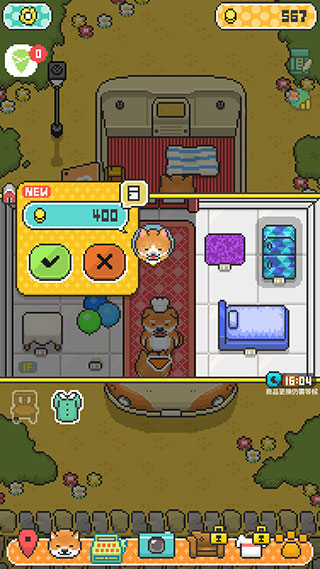 小狗烹饪厨师最新版(FoodTruckPup)