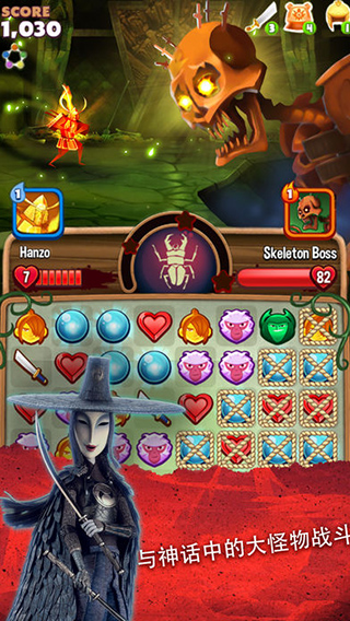 酷宝魔弦传说官方版