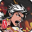 修仙掌门模拟器最新版