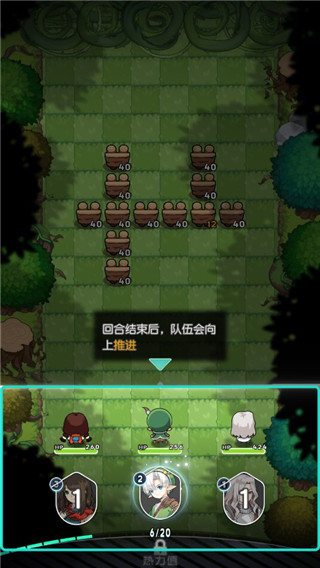 晴空双子手游官方版