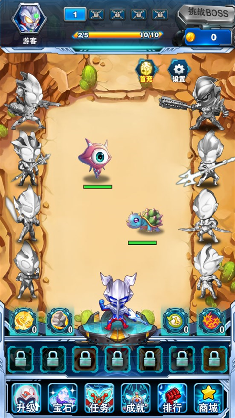 奥特曼超人大战小怪兽最新版