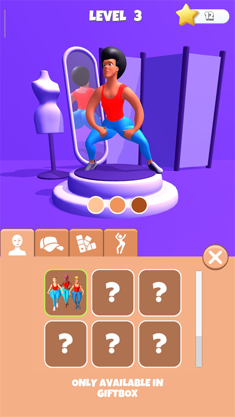 翘臀我最美官方版