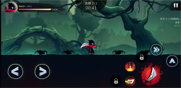 暗影刺客官方版最新版