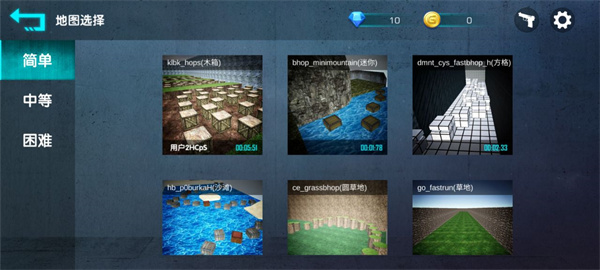 kz之灵cs跳跃模拟器